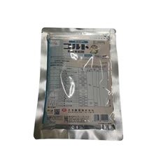 コルト顆粒水和剤