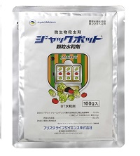 ジャックポット顆粒水和剤