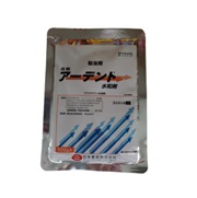 アーデント水和剤