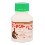 アーデントフロアブル