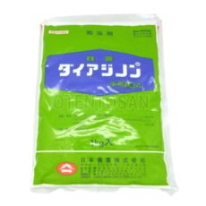 ダイアジノン水和剤