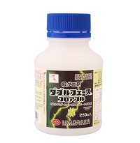 ダブルフェースフロアブル