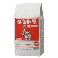 ダントツ粒剤 3kg