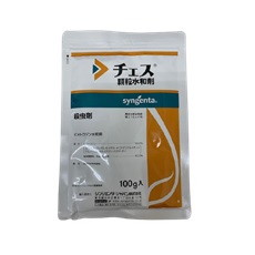 チェス顆粒水和剤