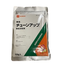 チューンアップ顆粒水和剤