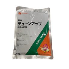 チューンアップ顆粒水和剤 250g