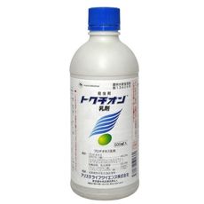 トクチオン乳剤