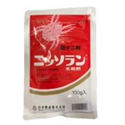 ニッソラン水和剤