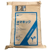 ネマキック粒剤 10kg