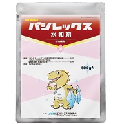 バシレックス水和剤 500g