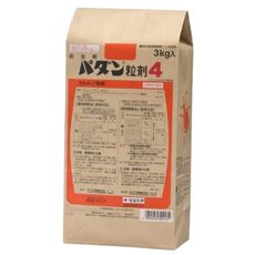 パダン粒剤4