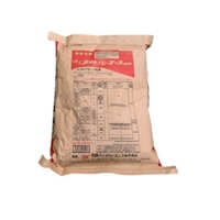 ネマトリンエース粒剤 10kg