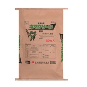 ネマクリーン粒剤