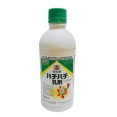 ハチハチ乳剤