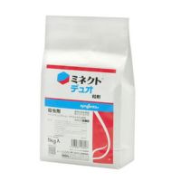 ミネクトデュオ粒剤