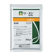 リーズン顆粒水和剤