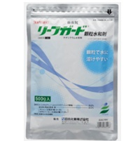 リーフガード顆粒水和剤