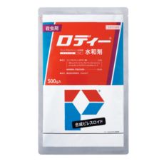 ロディー水和剤