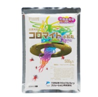 コロマイト水和剤 500g