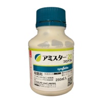 アミスター２０フロアブル