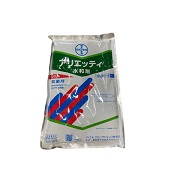アリエッティ水和剤