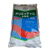 アリエッティＣ水和剤