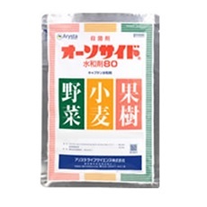 オーソサイド水和剤８０