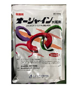 オーシャイン水和剤 500g