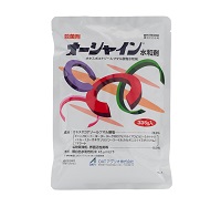 オーシャイン水和剤