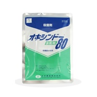 オキシンドー水和剤80