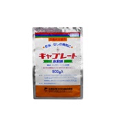 キャプレート水和剤