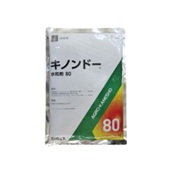 キノンドー８０水和剤