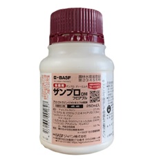 ザンプロDMフロアブル