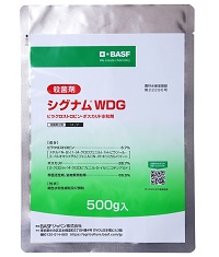 シグナムＷＤＧ 500g