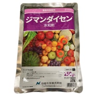 ジマンダイセン水和剤