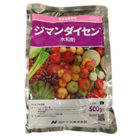 ジマンダイセン水和剤