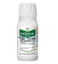 ジャストフィットフロアブル