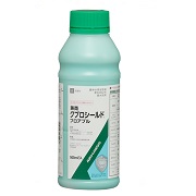 クプロシールド フロアブル