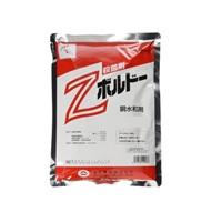 Ｚボルドー水和剤 1kg