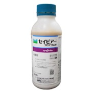 セイビアーフロアブル２０