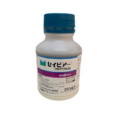 セイビアーフロアブル２０