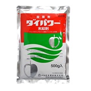 ダイパワー水和剤