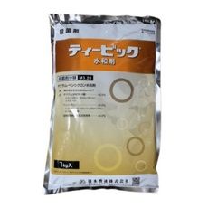 ティービック水和剤