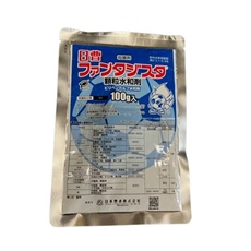 ファンタジスタ顆粒水和剤