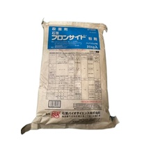 アウトレットフロンサイド粉剤