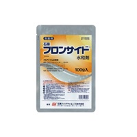 フロンサイド水和剤