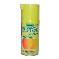 フランカットスプレー