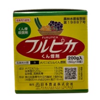 フルピカ燻煙剤