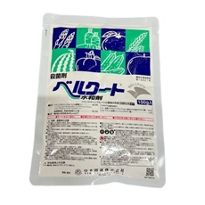 ベルクート水和剤