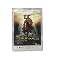ベネセット水和剤
